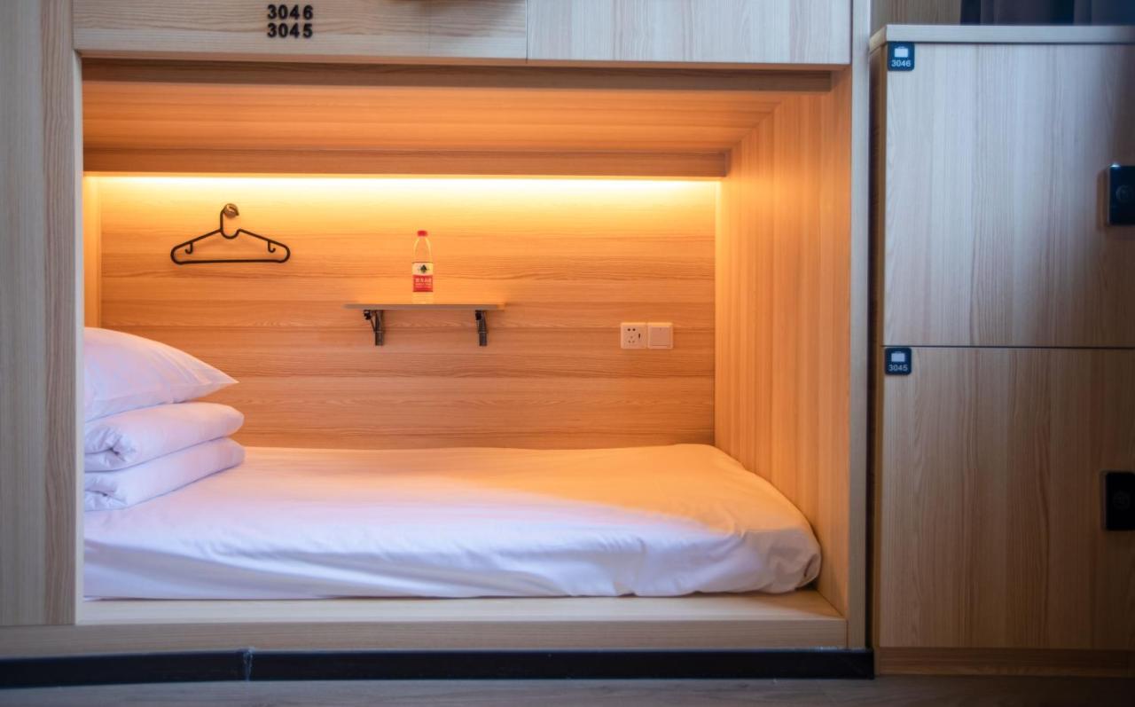 Xi'an Desti Youth Park Hostel Eksteriør bilde