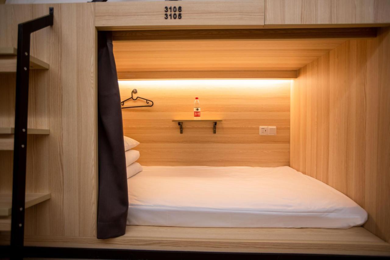 Xi'an Desti Youth Park Hostel Eksteriør bilde
